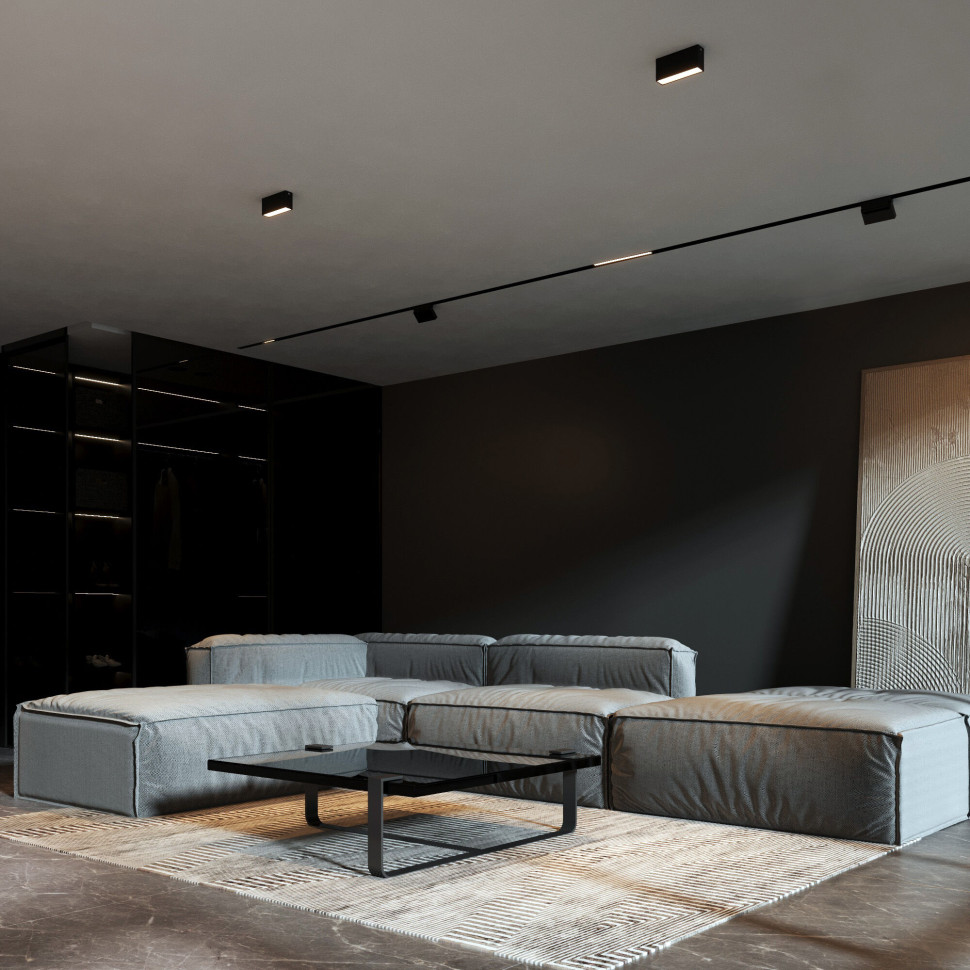 Светильник потолочный светодиодный 10W 4000K белый Block 25109/LED