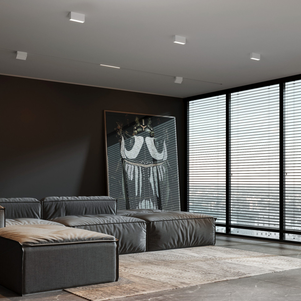 Светильник потолочный светодиодный 10W 4000K белый Block 25109/LED