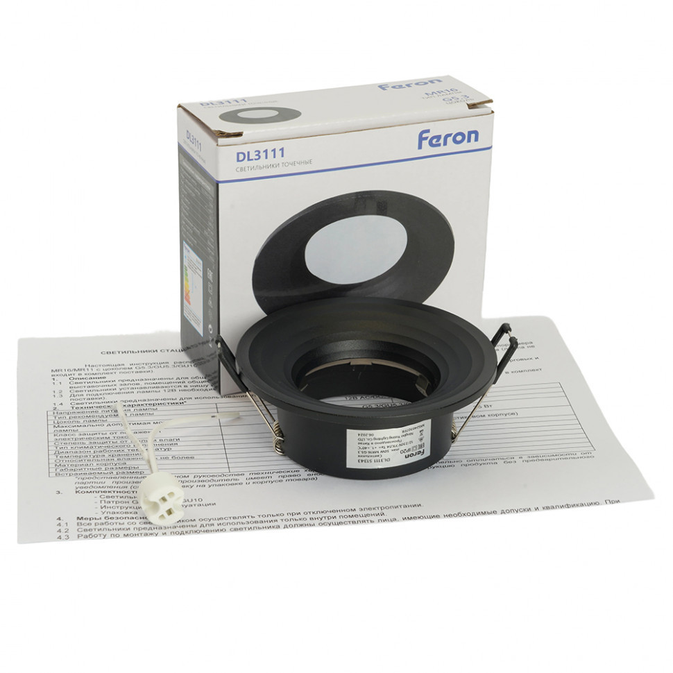 Встраиваемый светильник Feron DL3111 51343