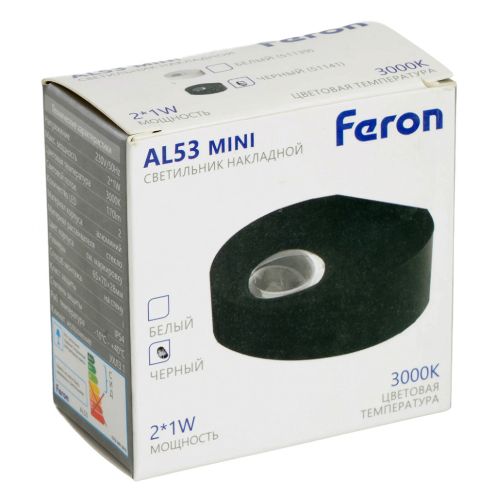 Настенный светильник Feron AL53 51141