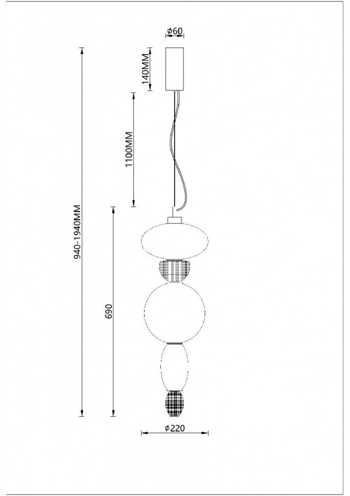 Подвесной светильник Divinare Ambra 5016/17 SP-24