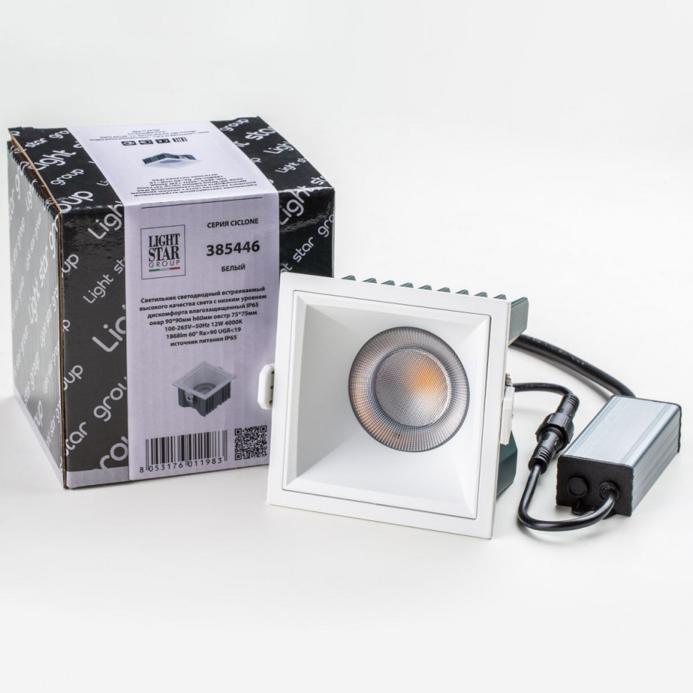 Встраиваемый светильник Lightstar Ciclone 385446