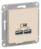 Зарядное устройство USB Type - A (5В, 1 порт x 2,1 А / 2 порта х 1,05 А) Systeme Electric Atlas Design бежевое ATN000233