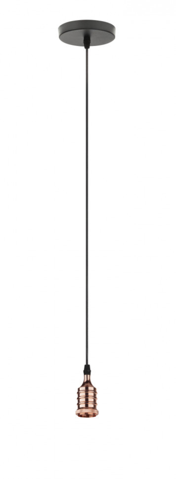 Подвесной светильник ЭРА PL13 E27 - 4 RG Б0048525