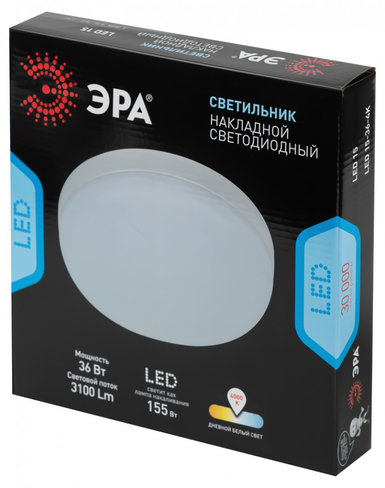 Настенно-потолочный светильник Эра LED 15-36-4K Б0054336