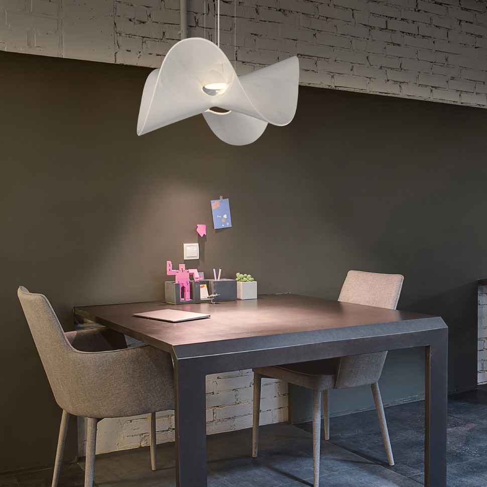 Подвесной светодиодный светильник Mantra Manta 5876