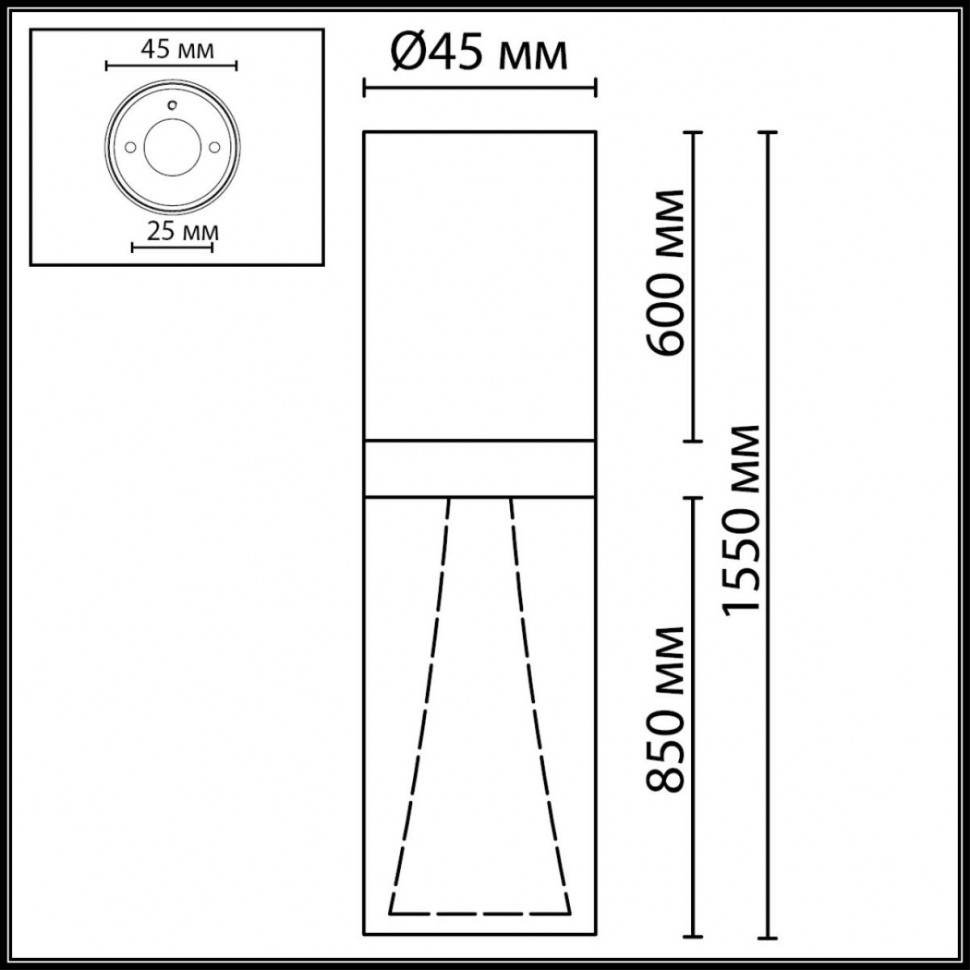 Потолочный светильник Odeon Light Hightech Defance 7144/4CL