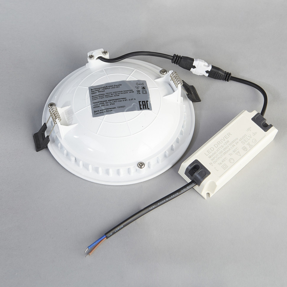 Встраиваемый светильник Escada Umbria UMBRIA LED 001