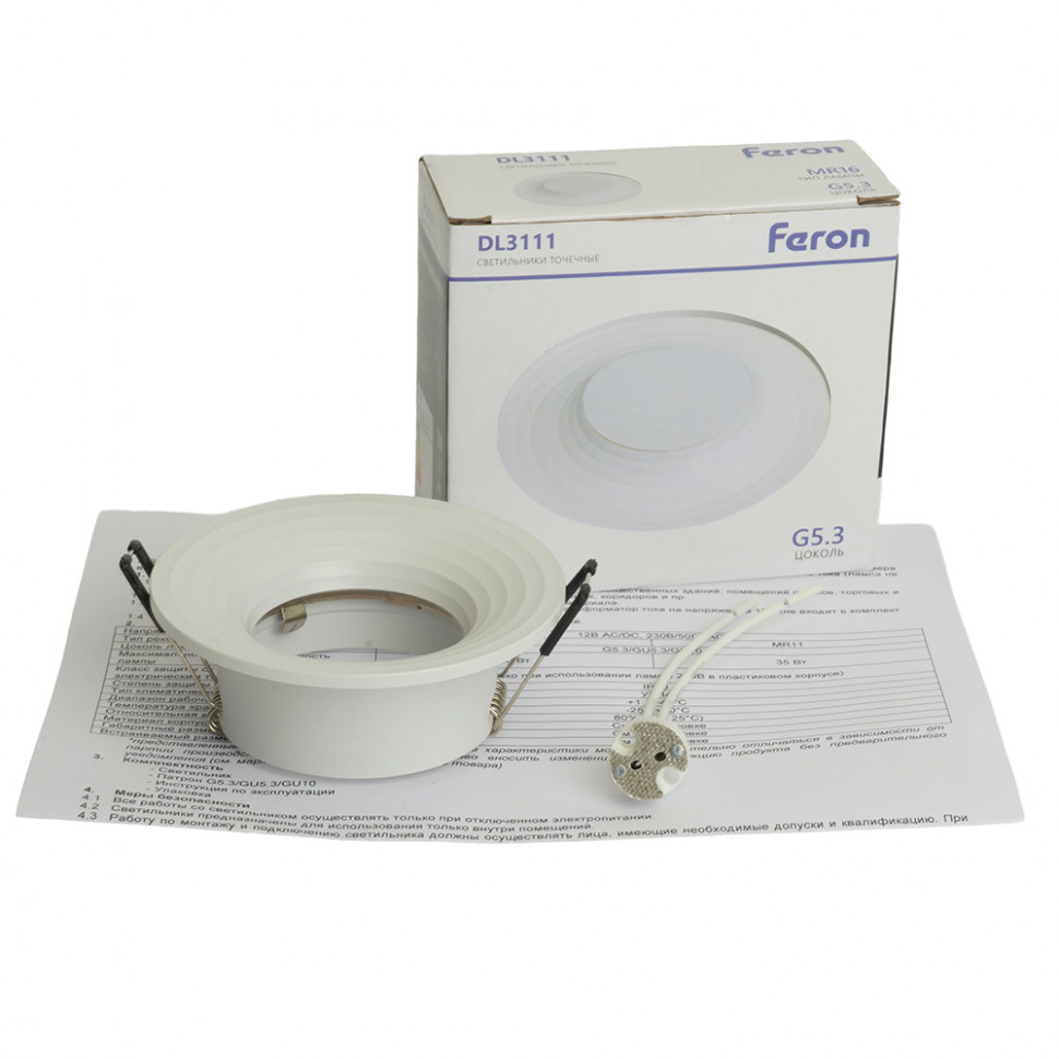 Встраиваемый светильник Feron DL3111 51344