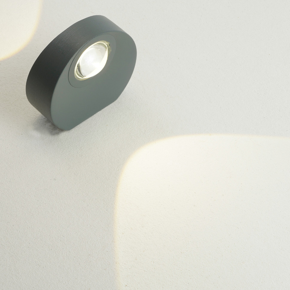 Настенный светильник Feron AL53 51142