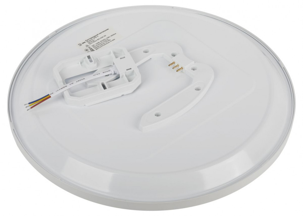 Потолочный светильник Эра Классик без ДУ SPB-6 WH 45W-5K Slim Base