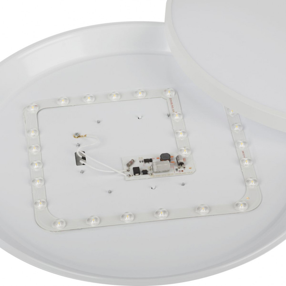 Потолочный светильник Эра Классик без ДУ SPB-6 WH 45W-5K Slim Base