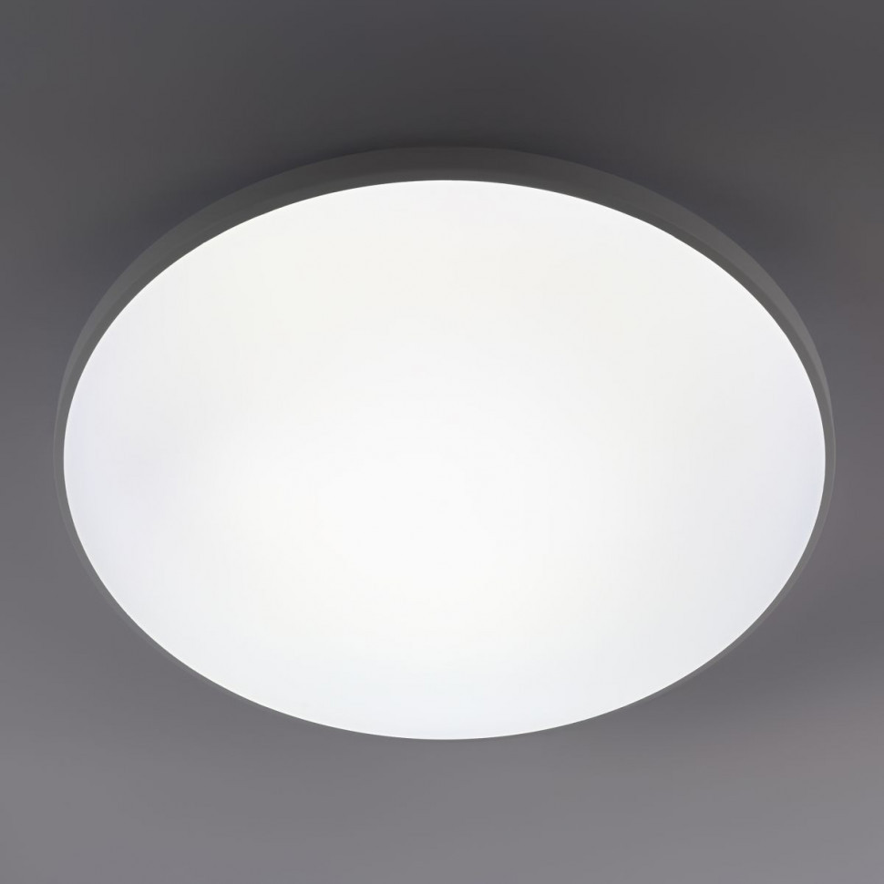 Потолочный светильник Эра Классик без ДУ SPB-6 WH 45W-5K Slim Base