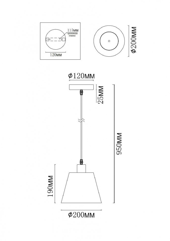 Подвесной светильник MyFar Tina MR1340-1P