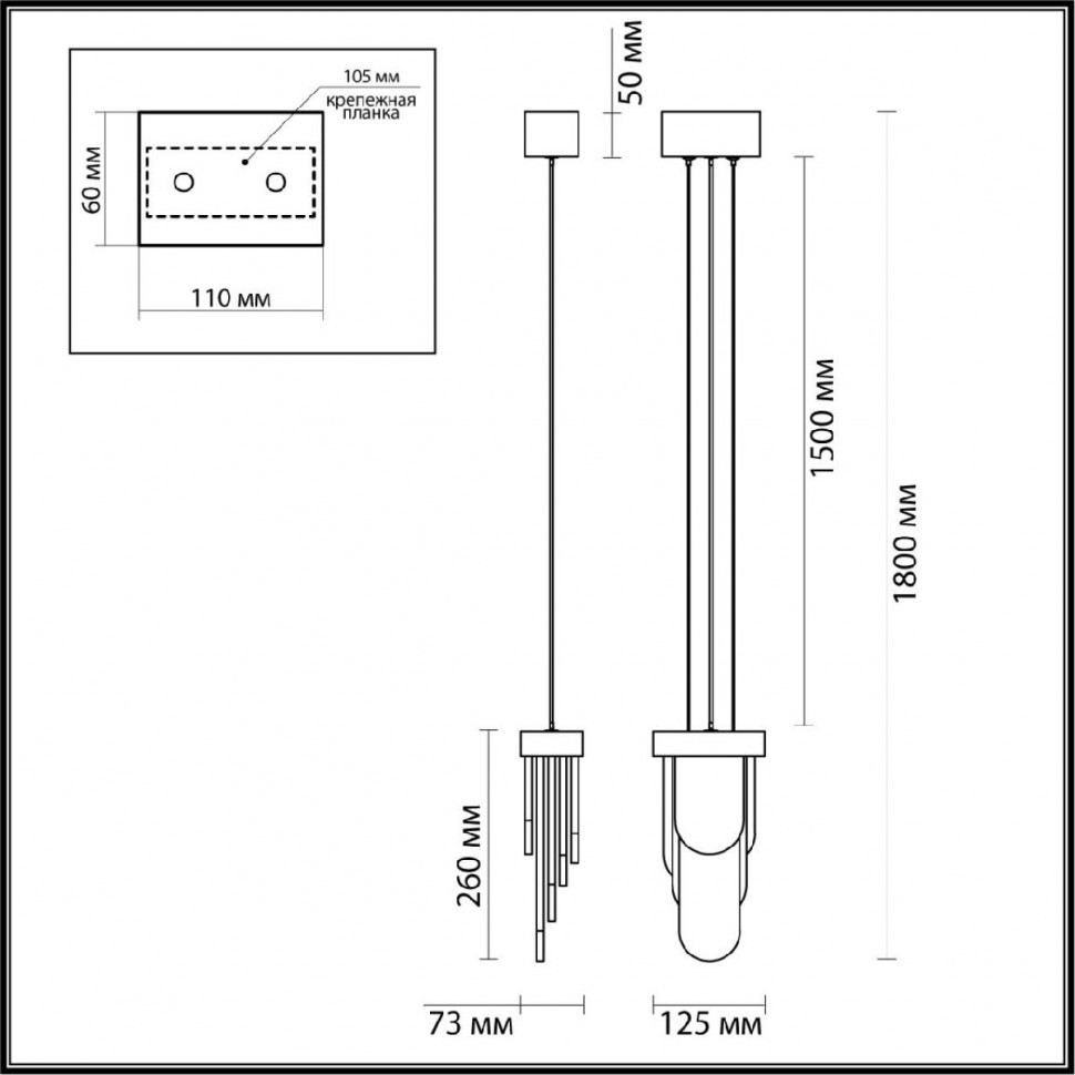 Подвесной светильник Odeon Light Foros Hightech 5437/12L