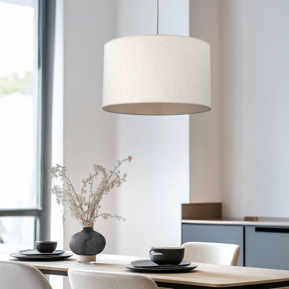 Подвесной светильник с тканевым абажуром 11213 Vellum Sabia