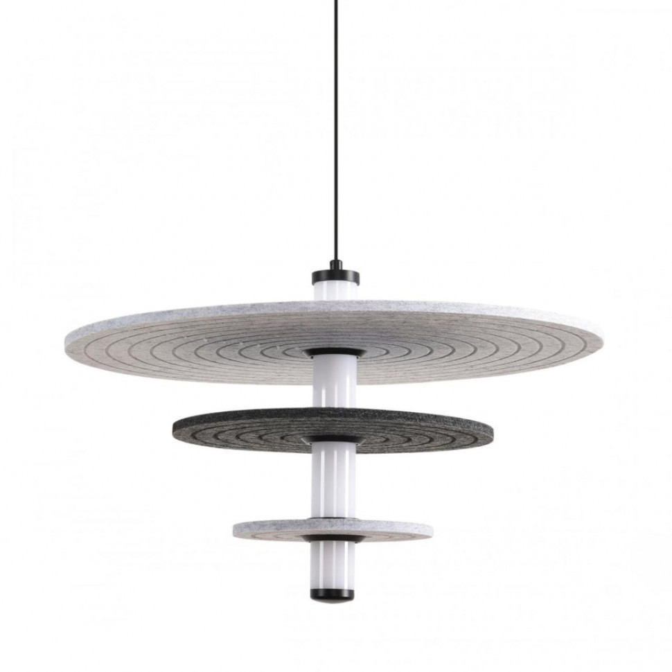 Подвесной светильник Lumion Ledio Felta 8295/11AL