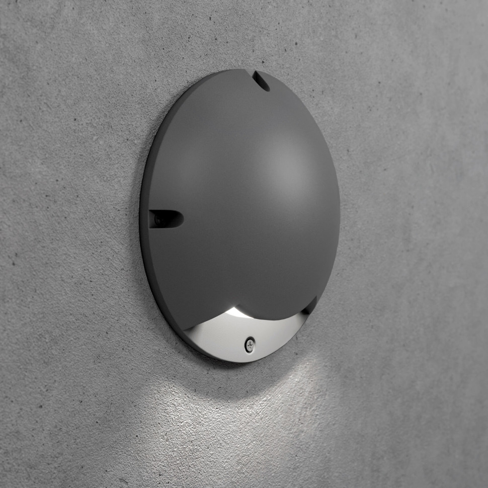 Светильник для парковки светодиодный Park серый 35167/S серый