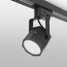 Трековый светильник для однофазного шинопровода Robi GU10 Белый MRL 1004