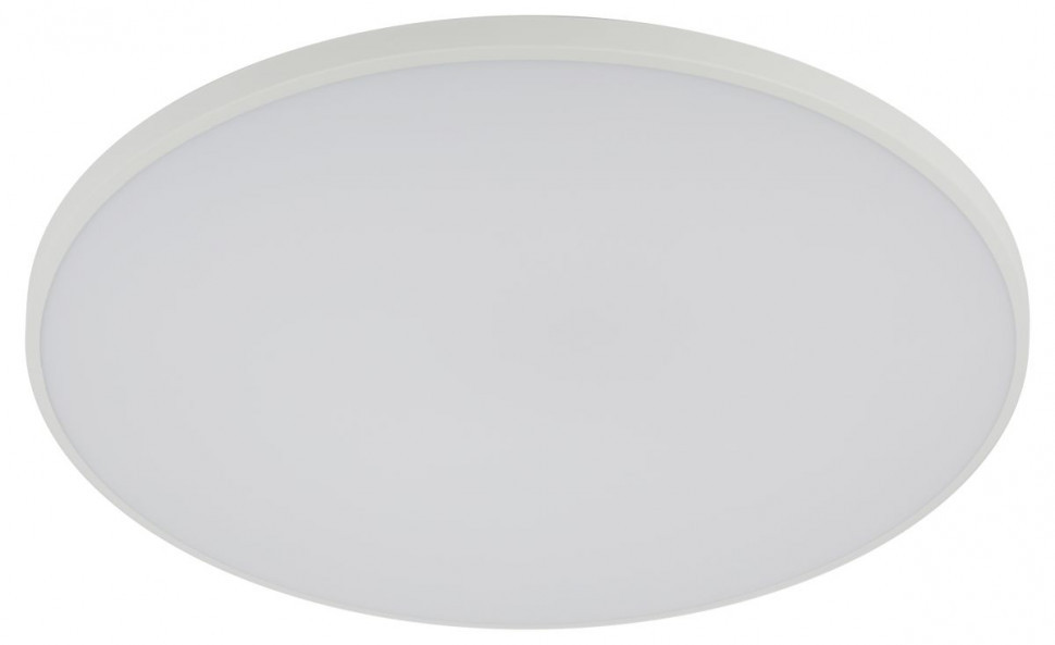 Потолочный светильник Эра Классик без ДУ SPB-6 WH 70W-5K Slim Base