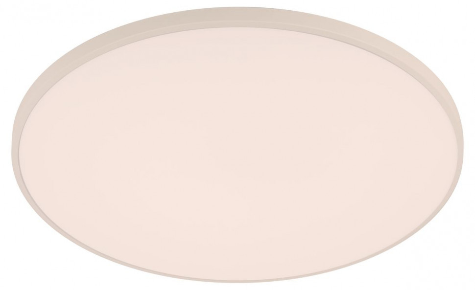 Потолочный светильник Эра Классик без ДУ SPB-6 WH 70W-5K Slim Base