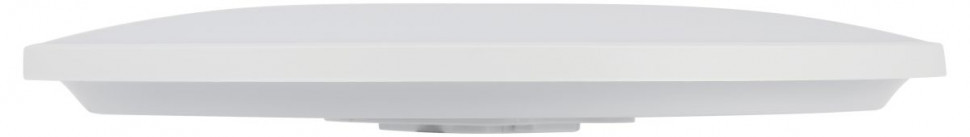 Потолочный светильник Эра Классик без ДУ SPB-6 WH 70W-5K Slim Base