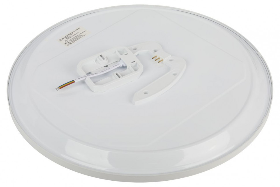 Потолочный светильник Эра Классик без ДУ SPB-6 WH 70W-5K Slim Base