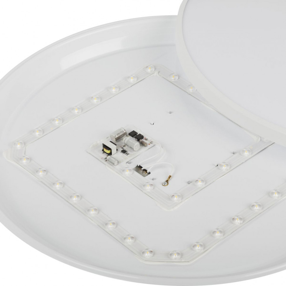 Потолочный светильник Эра Классик без ДУ SPB-6 WH 70W-5K Slim Base