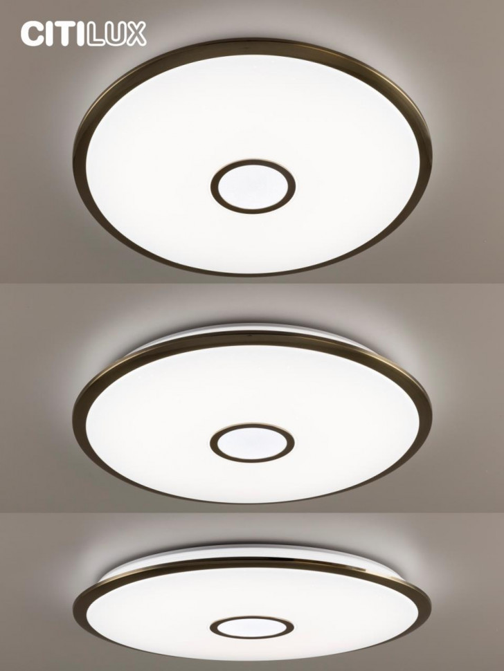 Потолочный светодиодный светильник Citilux Старлайт Смарт CL703A103G