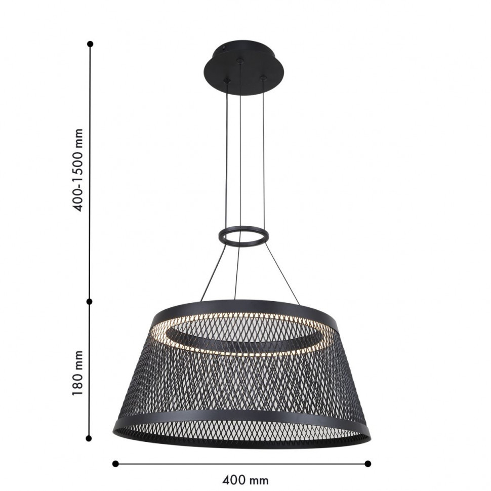 Подвесной светильник F-Promo Zen 4739-4P