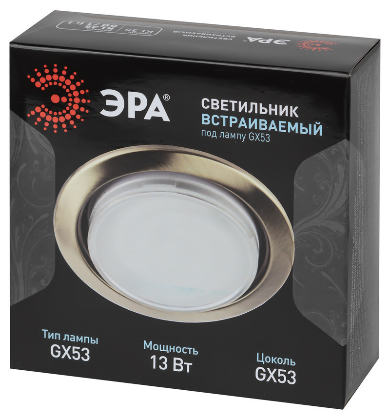 Встраиваемый светильник Эра KL35 GD /1 (к) Б0049008