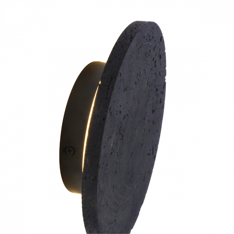 Настенный светильник Zortes Tufo ZRS.2436.20