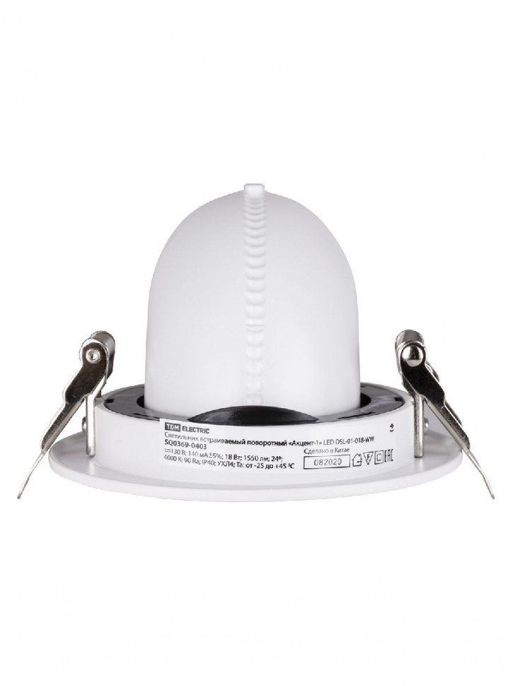 Встраиваемый светодиодный светильник TDM Electric Акцент-1DSL-01-018-NW SQ0369-0403