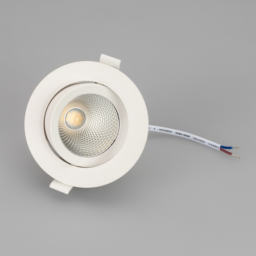 Светильник Downlight Arlight Polar 032311