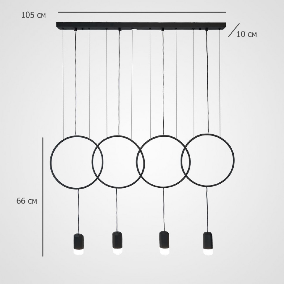 Подвесной светильник ImperiumLoft Forvet 290496-26