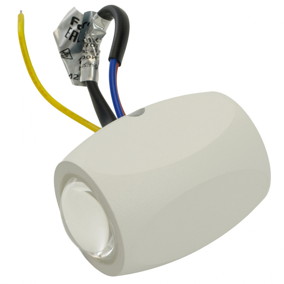 Настенный светильник Feron AL54 51144