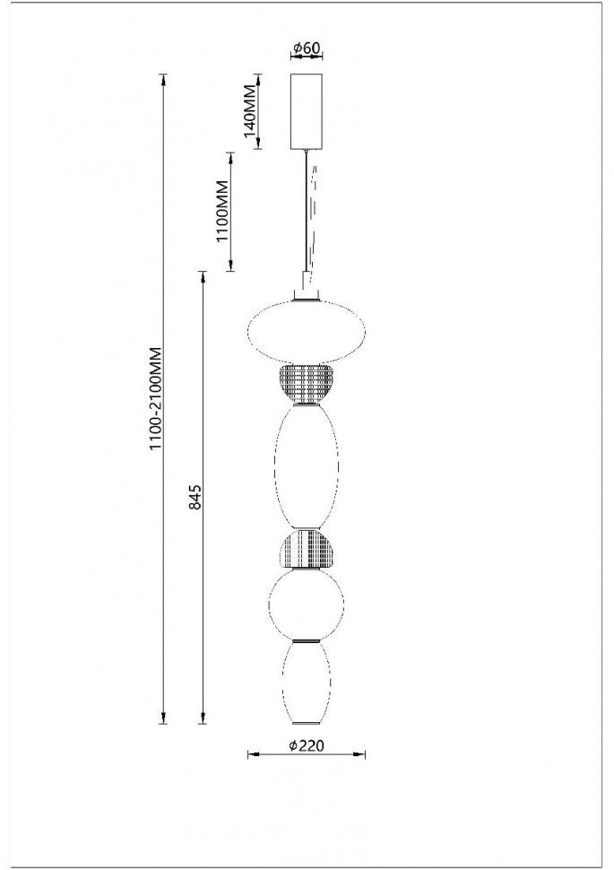 Подвесной светильник Divinare Ambra 5016/17 SP-36