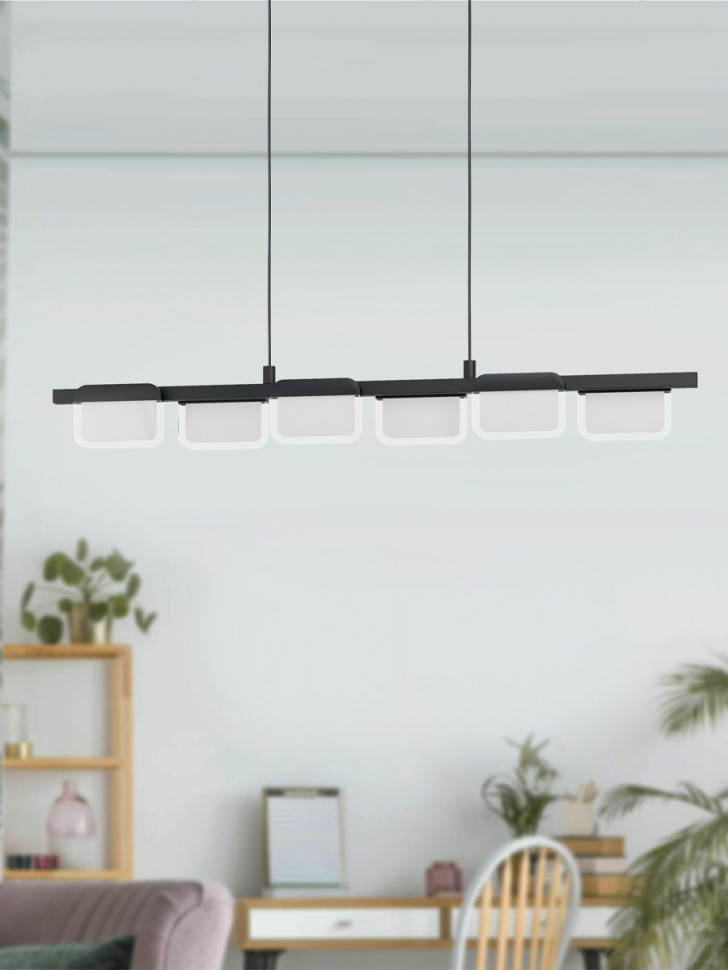 Подвесной светильник Eglo Ervidel 98876