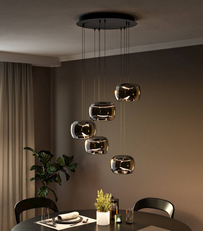 Подвесной светильник Eglo Hortunas 390434