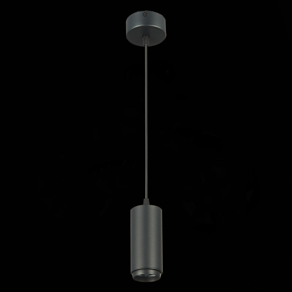 Подвесной светильник ST Luce Zoom ST600.433.10