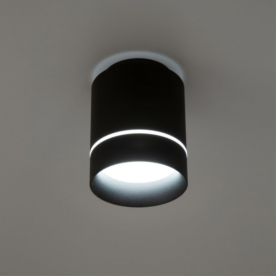 Накладной светильник Citilux Борн CL745011N