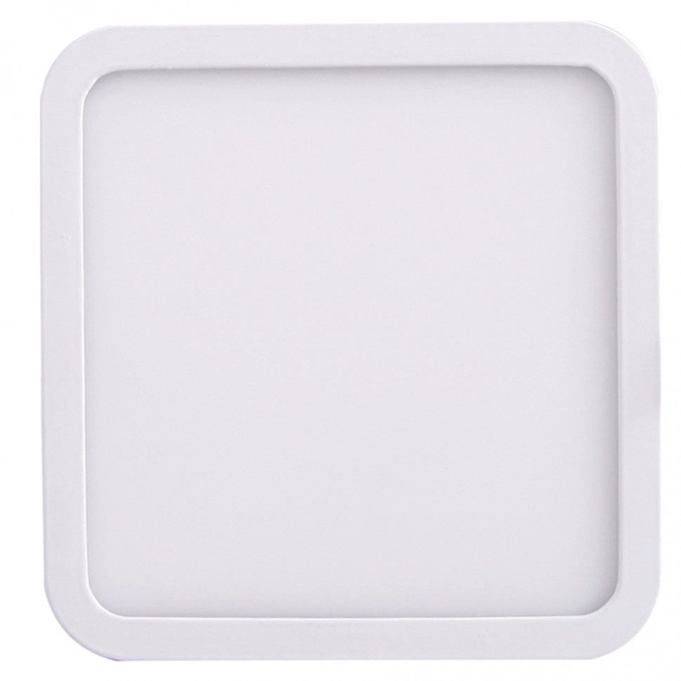 Встраиваемый светодиодный светильник Mantra Saona C0195