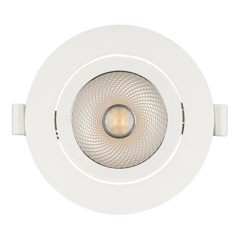 Светильник Downlight Arlight Polar 032860
