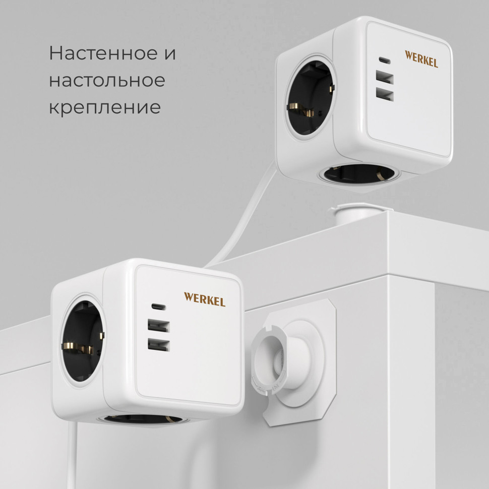 Розеточный блок 3-местный + 3×USB + беспроводная зарядка W6513501