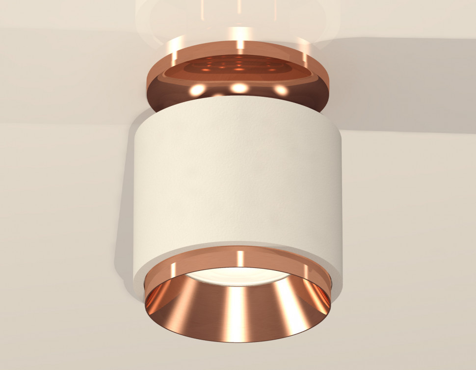 Потолочный светильник Ambrella Light Techno Spot XS7510140 (N7930, C7510, N7035)