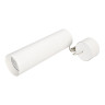 Подвесной светильник Arlight SP-Polo-Hang-Long300-R85-15W Warm3000 027414