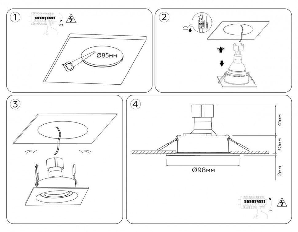 Встраиваемый светильник Ambrella Light Techno Spot Standard Tech TN102755