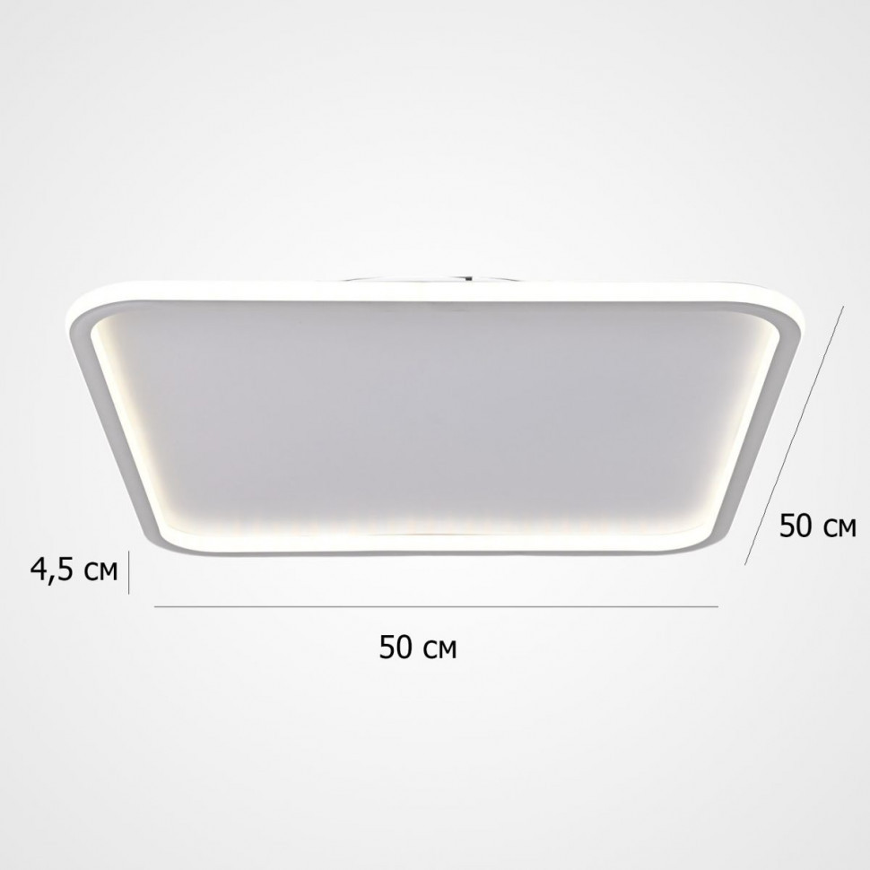 Потолочный светильник ImperiumLoft Quadro 321914-26