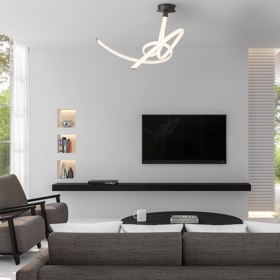 Потолочный светильник Mantra 6791