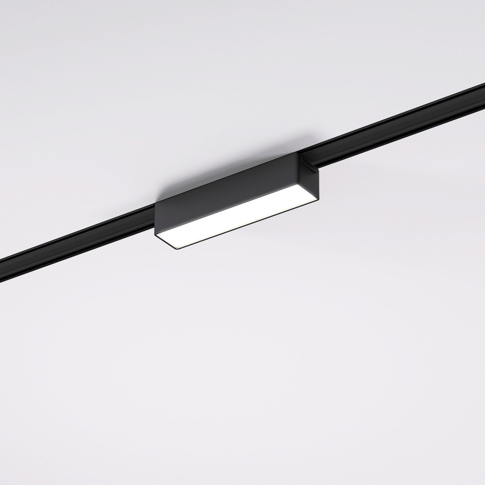 Трековый светильник 5W 4000K Vision Flat Magnetic 85087/01